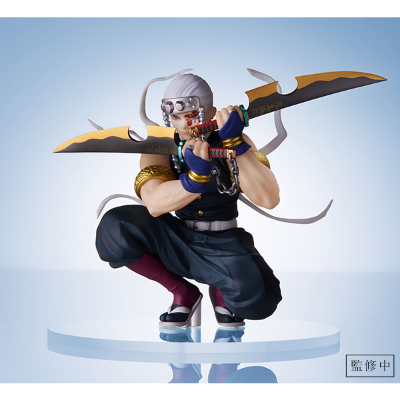 ConoFig 鬼灭之刃 宇髄天元