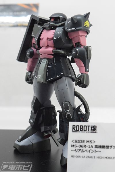 ROBOT魂 ＜机动战士系列＞ MSV MS-06R-1A 高机动型渣古II ver.A.N.I.M.E. ～黑色三连星～～拟真配色～