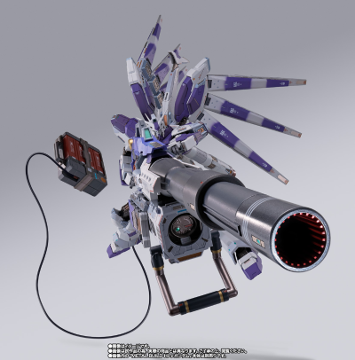 METAL BUILD 机   Hi-ν高达专用高能米加粒子炮配件包