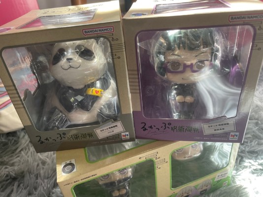 Look Up 咒术回战 伏黑惠