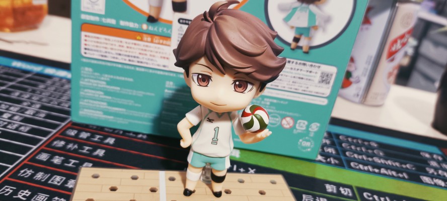 粘土人#563 排球少年!! 及川彻