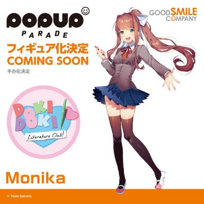 POP UP PARADE 心跳文艺部 莫妮卡