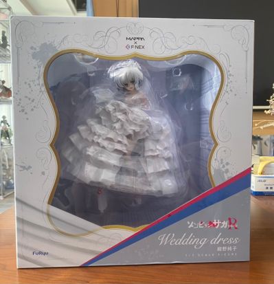 佐贺偶像是传奇 绀野纯子 -婚纱-