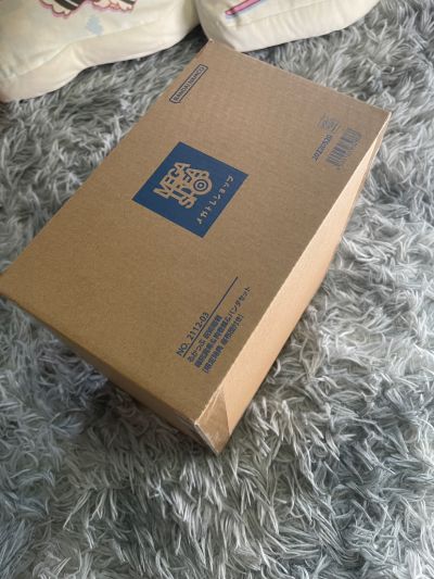 Look Up 咒术回战 伏黑惠