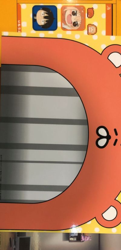 干物妹！小埋 土间埋