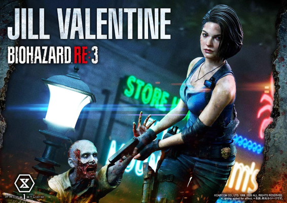 UPMRE3-01 生化危机3 重制版 吉儿·瓦伦丁