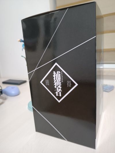 关于我转生变成史莱姆这档事 -异世界人 进阶款式-   利姆鲁·特恩佩斯特