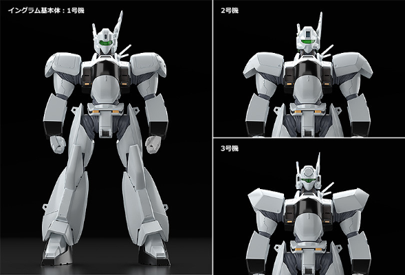MODEROID  电影 机动警察2 AV-98 英格拉姆 反应装甲装备