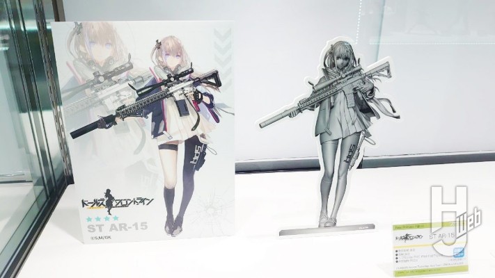 少女前线 ST AR-15