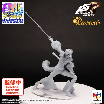 Lucrea 女神异闻录5 皇家版 狐狸 (喜多川祐介)