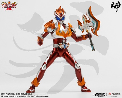 铠甲勇士形刻系列第七作  拿瓦