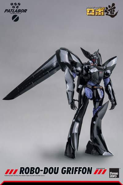 3Z0223 ROBO道 机动警察 格里芬