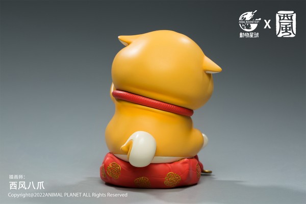 阿柴枸杞系列 招财枸杞 2.0