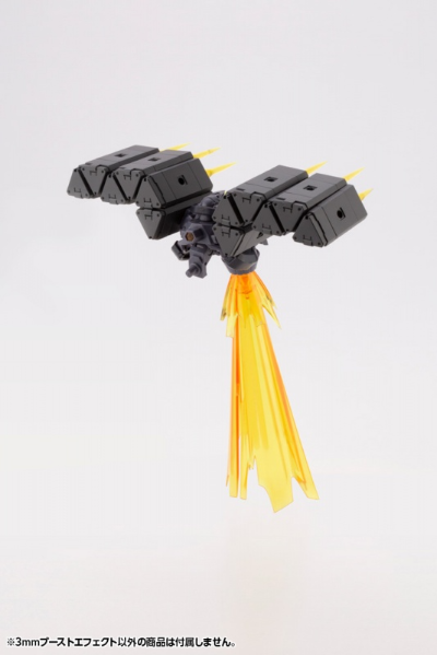 M.S.G 模型改造工具 3mm强化特效件