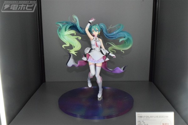 初音未来   GALAXY LIVE 2020