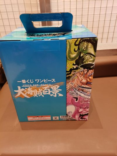 一番赏 航海王 WT100纪念 尾田荣一郎作画 大海贼百景 H奖 航海王 大和 大海贼百景