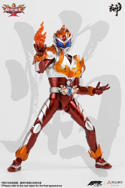 铠甲勇士形刻系列第七作  拿瓦