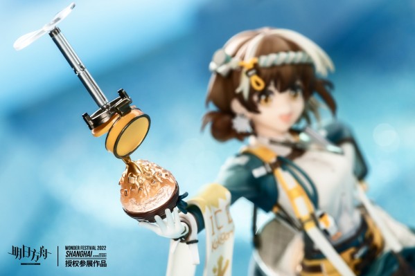 明日方舟 麦哲伦