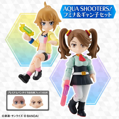 AQUA SHOOTERS! 高达创战者TRY  文奈与强子套装