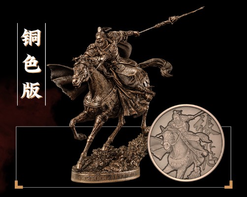 三国群雄系列 张飞