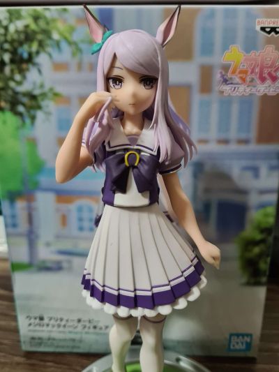 赛马娘  目白麦昆