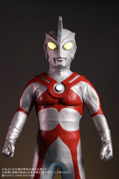 真的杰作系列PLUS 巨型系列 艾斯奥特曼