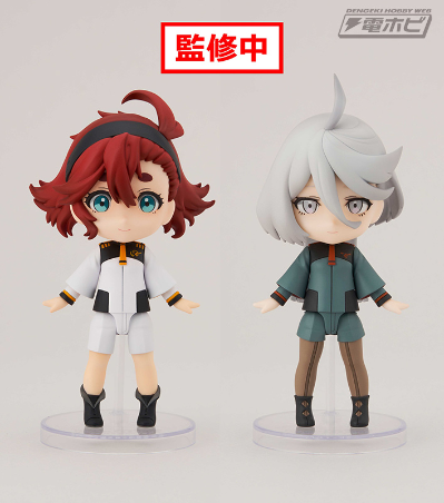 Figuarts mini 机动战士高达 水星的魔女  米奥莉奈·伦布兰
