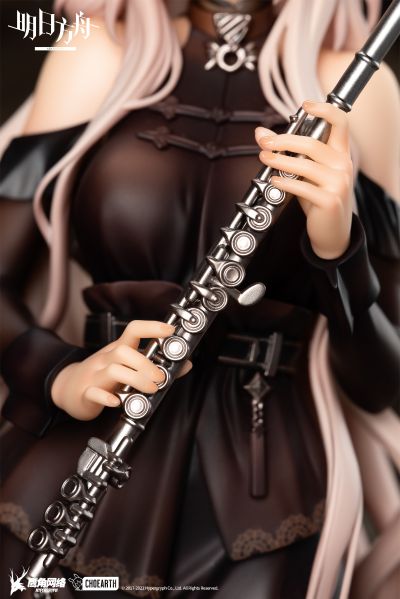 明日方舟 闪灵 前航远歌ver.