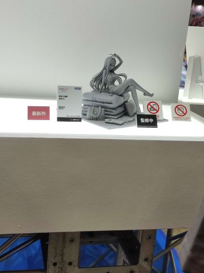 更衣人偶坠入爱河 喜多川海梦