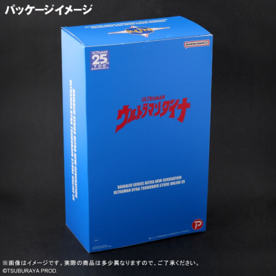 大怪兽系列 奥特新生代 戴拿奥特曼（闪亮型） 圆谷线上商店限定版