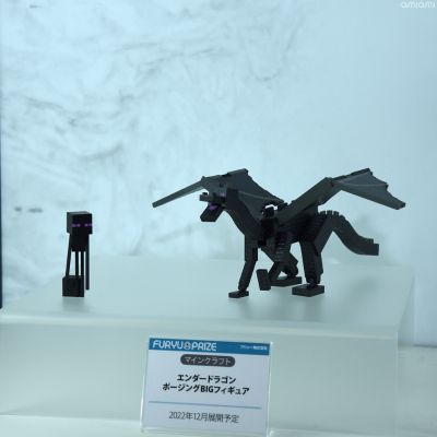 我的世界 末影龙 大号可动玩具