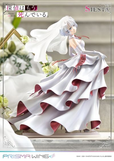 PRISMA WING 侦探已死 谢丝塔