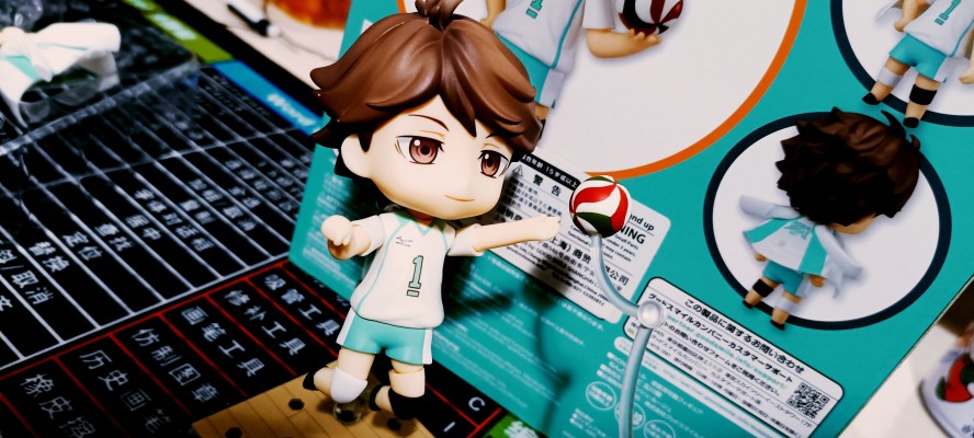 粘土人#563 排球少年!! 及川彻