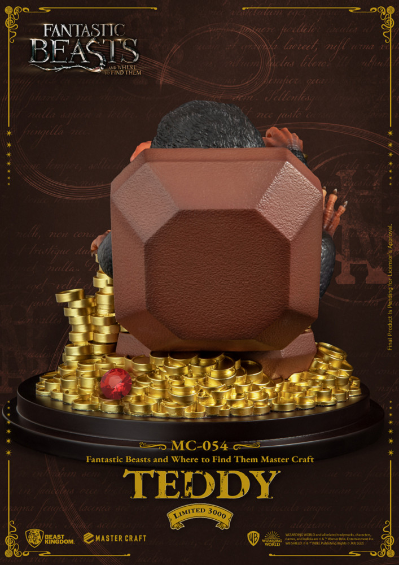 MC-054   极匠系列 神奇动物在哪里 嗅嗅泰迪