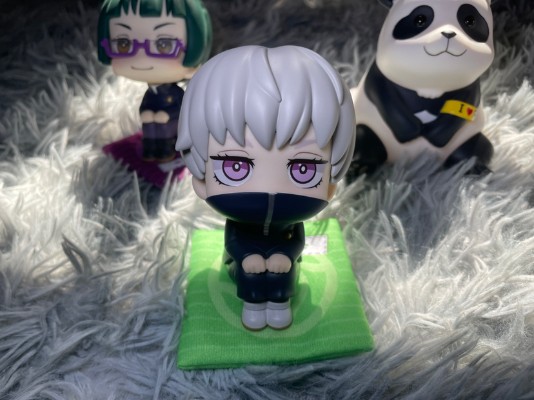 Look Up 咒术回战 伏黑惠