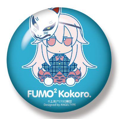 东方布偶系列 25 秦心 毛绒绒心