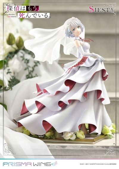 PRISMA WING 侦探已死 谢丝塔