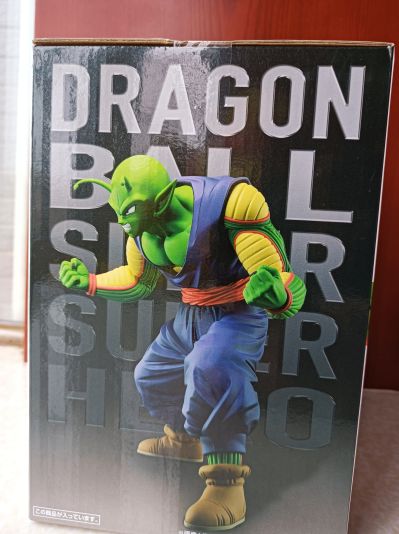 一番赏  龙珠超：超级人造人  B奖 比克