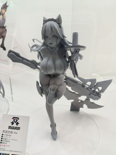 Dream Tech 冥途武装：Ax