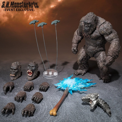 S.H.MonsterArts 哥斯拉大战金刚 金刚  -SDCC展会限定版-