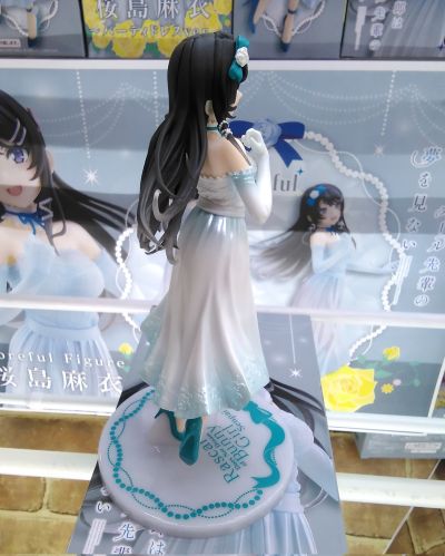 Coreful  青春猪头少年不会梦到兔女郎学姐 樱岛麻衣 ~派对礼服~