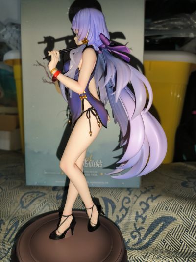 VOCALOID  星尘 旗袍Ver.