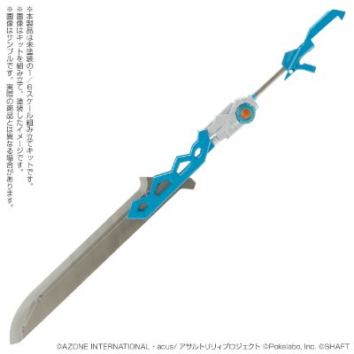 Azodeji/3D打印套件 No.005 突击莉莉 Last Bullet CHARM 冈格尼尔