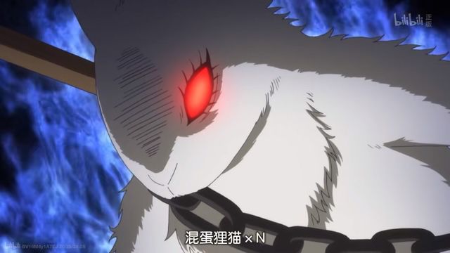 鬼灯の冷彻 芥子 