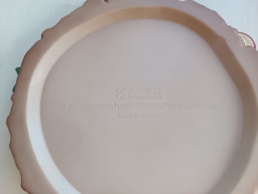 关于我转生变成史莱姆这档事  利姆鲁·特恩佩斯特 与 岚牙