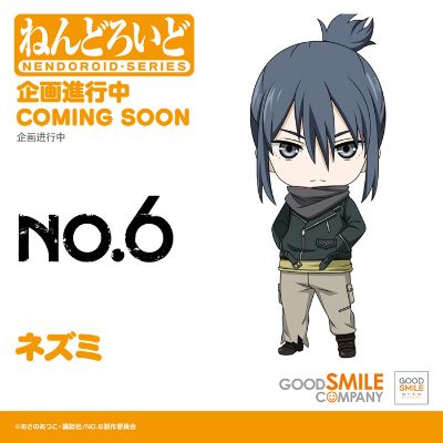 粘土人#2006 未来都市NO.6 老鼠