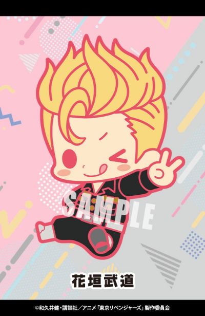 es系列nino 重生之道 橡胶挂件系列