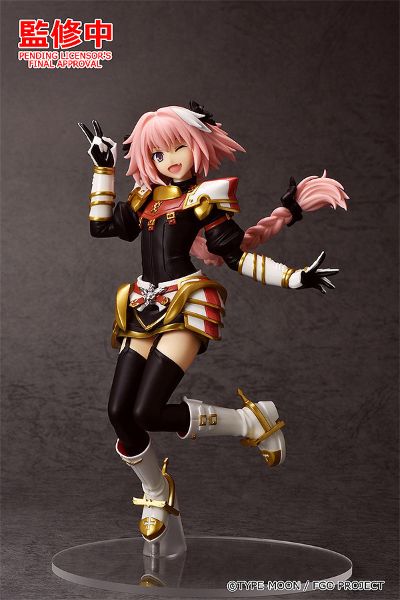 POP UP PARADE 命运-冠位指定 骑兵 / 阿斯托尔福