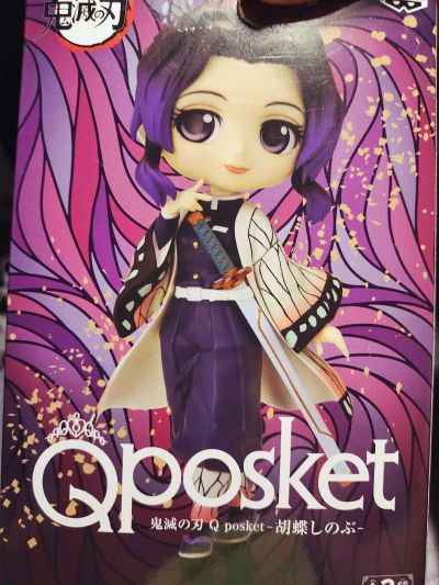Q posket  鬼灭之刃 蝴蝶忍 A款