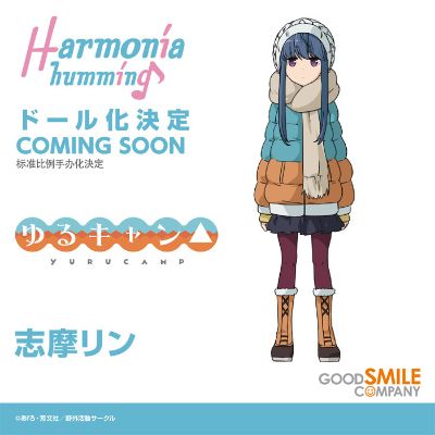 Harmonia humming 摇曳露营△ 志摩凛